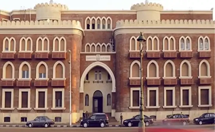  Alexandria University gallery image