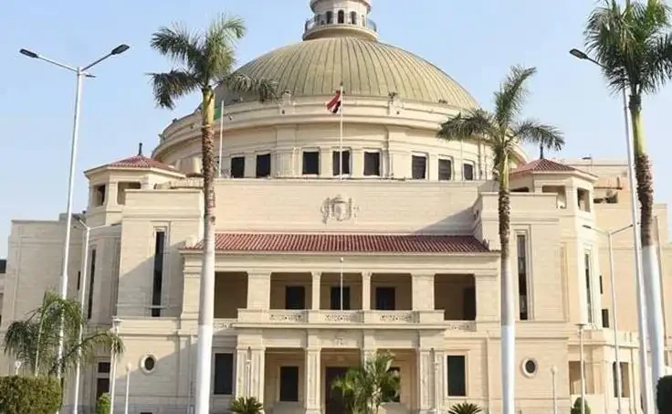 Cairo University Faculty of Pharmacy