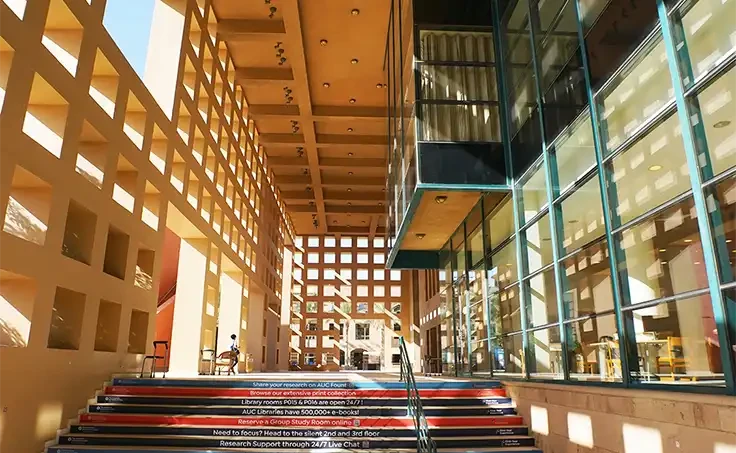 American University in Cairo (AUC) Library