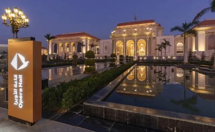 New Administrative Capital: Opera House