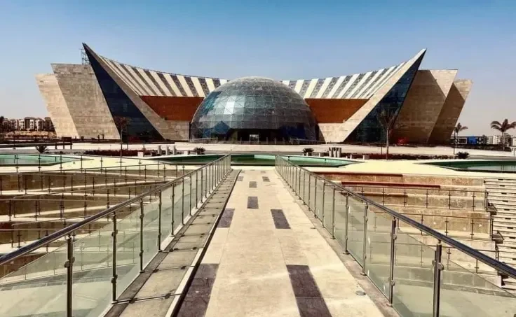 New Administration Capital: Knowledge City