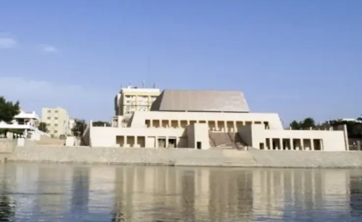  Sohag National Museum gallery image