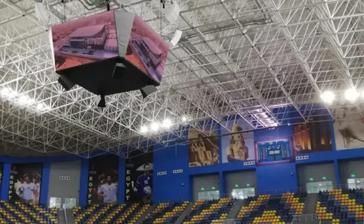  Hassan Mustafa Sports Hall, 6th of October City gallery image