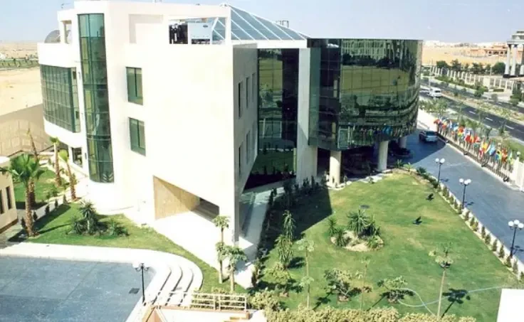 Confederation of African (CAF) Football HQ