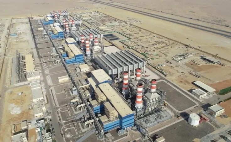 New Administrative Capital: Power Plant 1