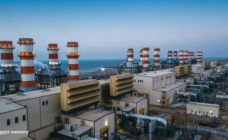 Burullus Power station