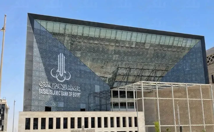  New Administrative Capital: Banks District gallery image