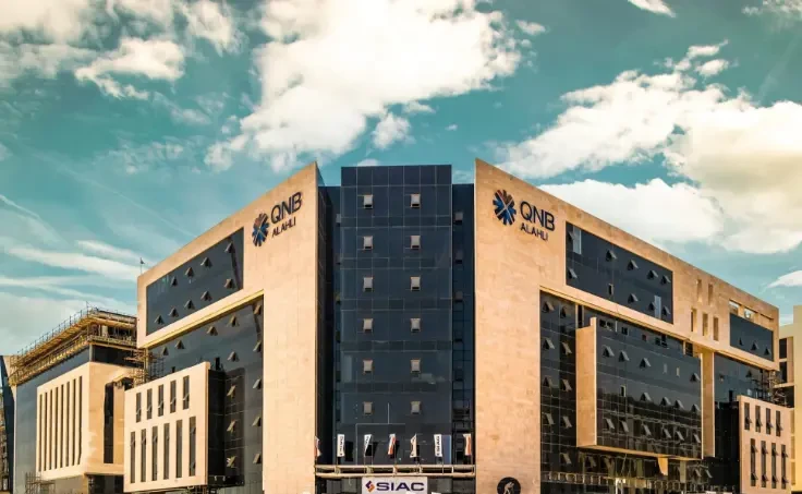  New Administrative Capital: Banks District gallery image