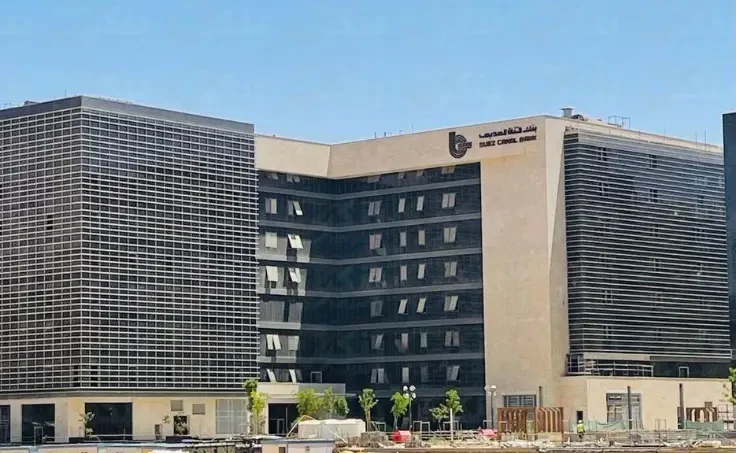  New Administrative Capital: Banks District gallery image