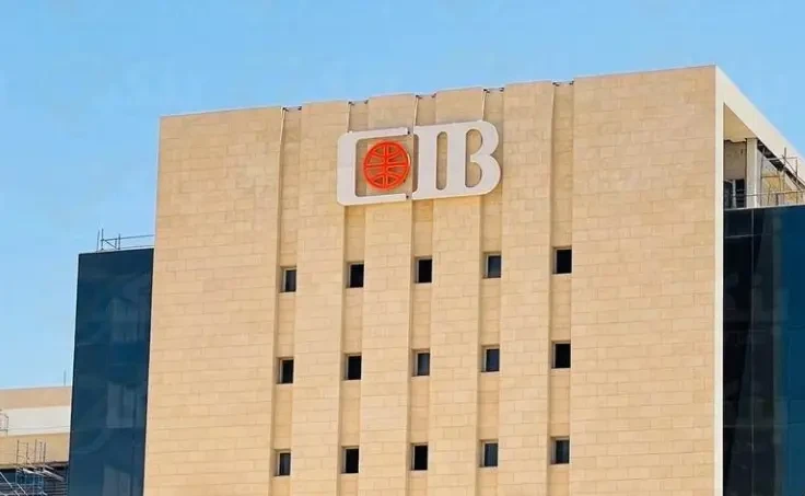  New Administrative Capital: Banks District gallery image