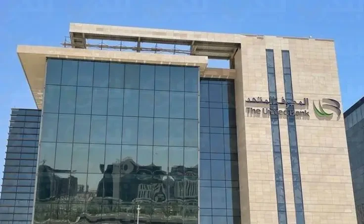  New Administrative Capital: Banks District gallery image