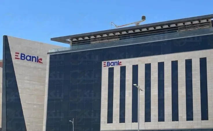  New Administrative Capital: Banks District gallery image