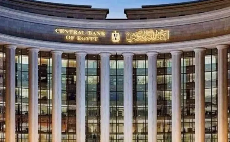  New Administrative Capital: Banks District gallery image