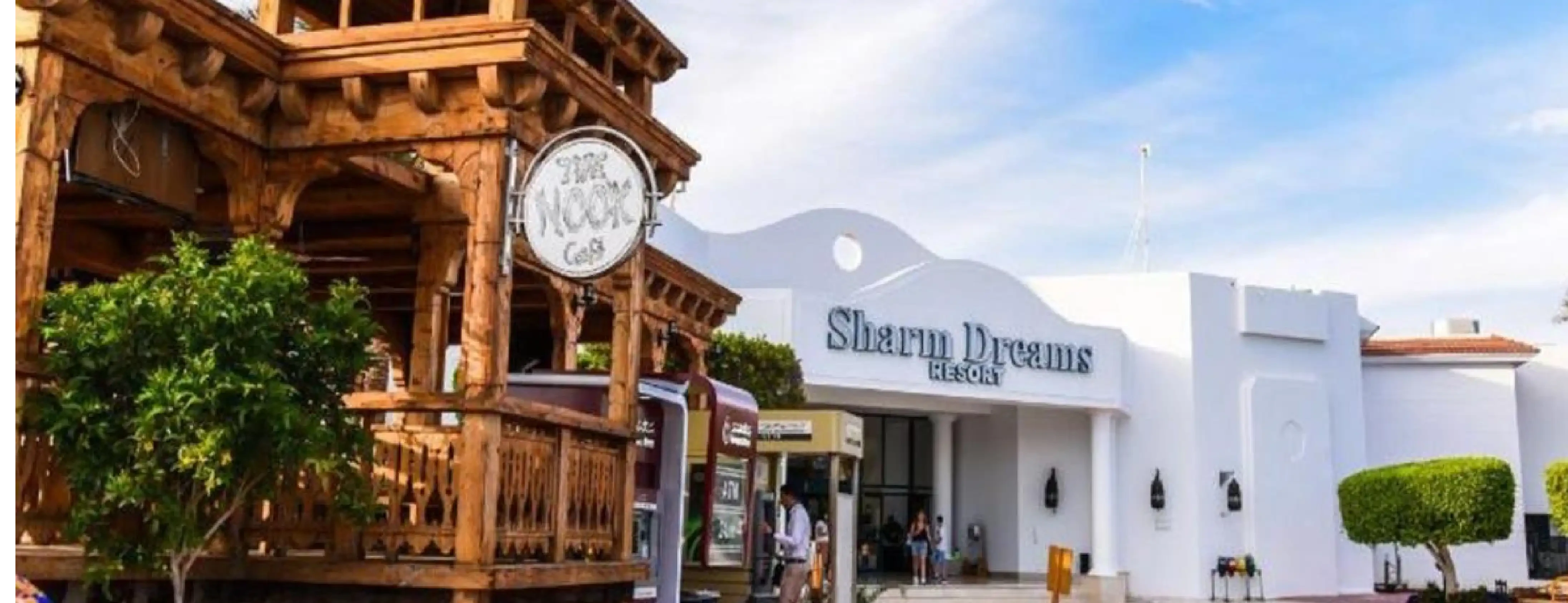  Hilton Jaz Sharm Dream Resort gallery image