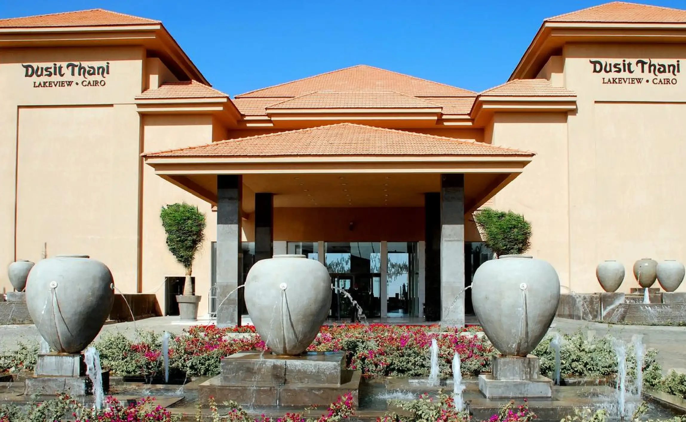  Dusit Thani Lakeview Cairo gallery image