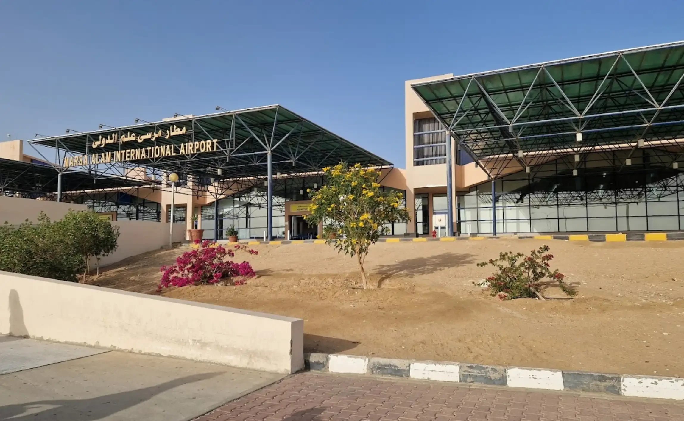  Marsa Alam International Airport gallery image