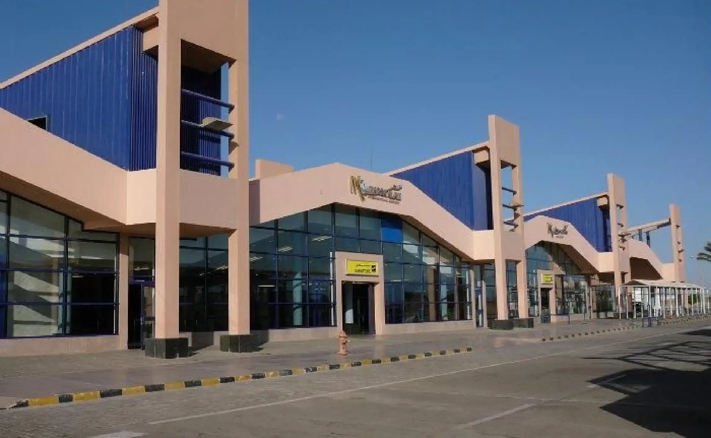  Marsa Alam International Airport gallery image