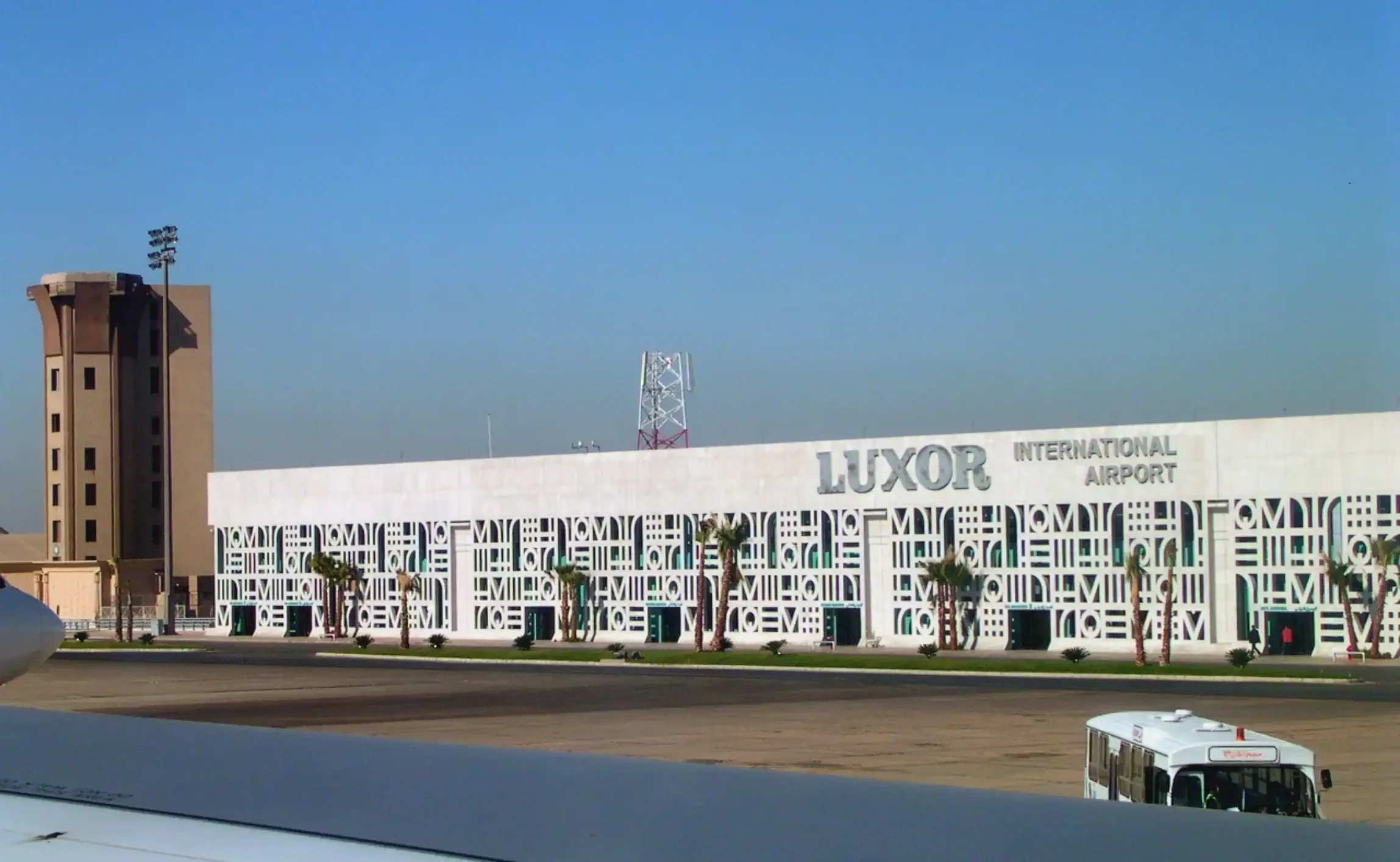 Luxor Airport