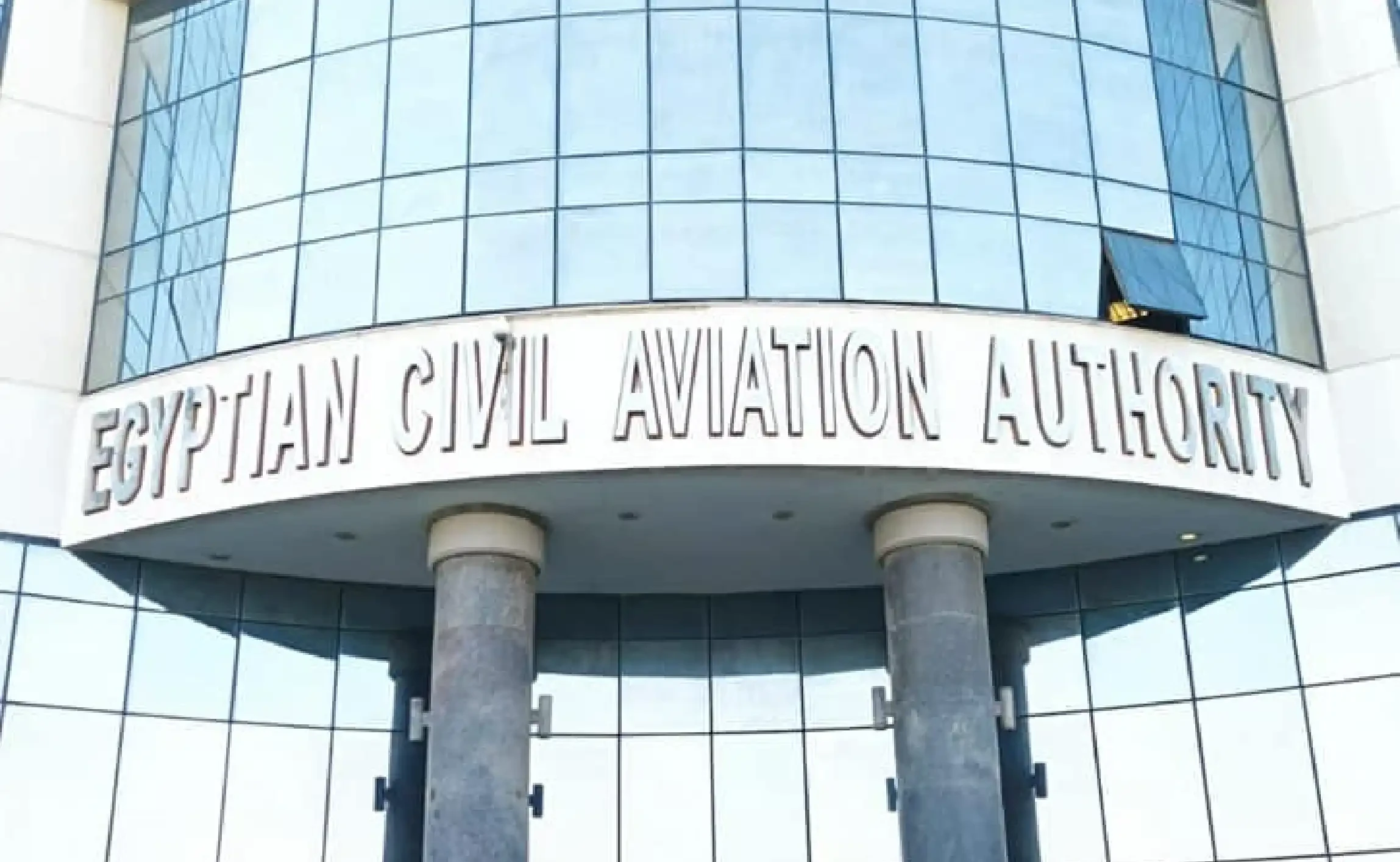  Egyptian Civil Aviation Authority gallery image