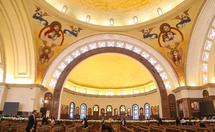  New Administrative Capital: The Cathedral gallery image