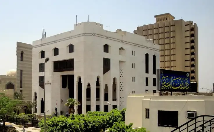 House of Fatwa (Dar El Efta')