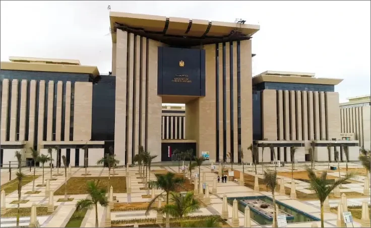 New Administrative Capital: Government District