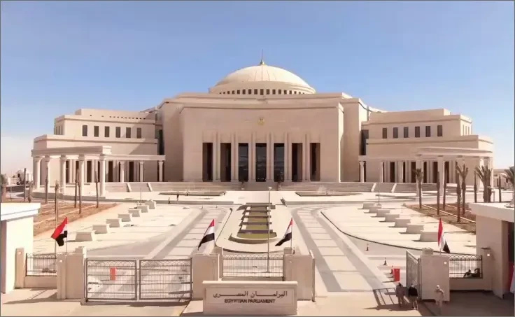 New Administrative Capital Parliament: Senate Building