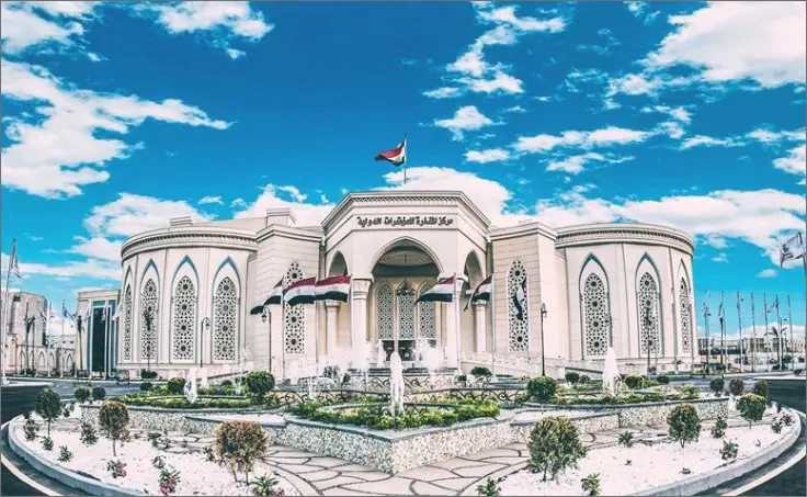  New Administrative Capital: AlManara Conference Hall gallery image