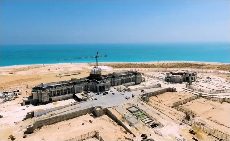  New Administrative Capital: Presidential Palace gallery image