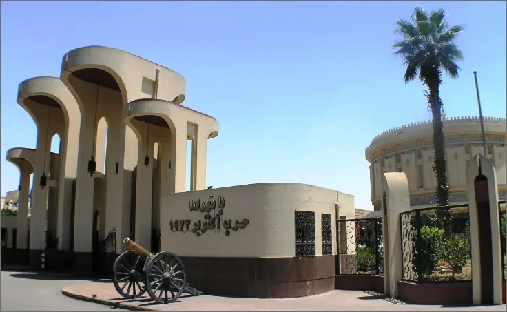  6th October War Panorama gallery image