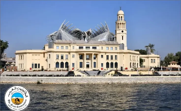  Revolutionary Command Council gallery image