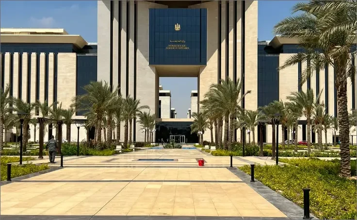  Ministry of Foreign Affairs gallery image