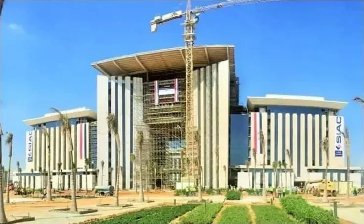  Ministry of Foreign Affairs gallery image