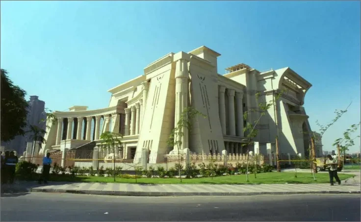 Supreme Constitutional Court