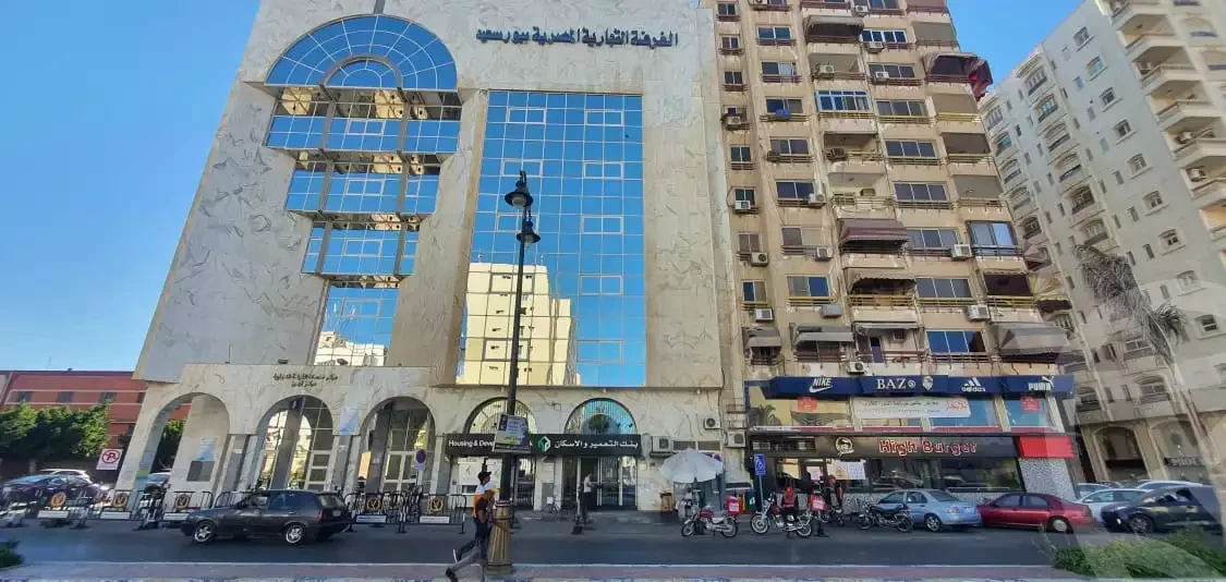 Chamber of Commerce (Port Said)