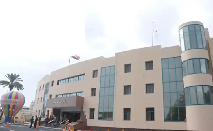  Almazah Military Hospital gallery image