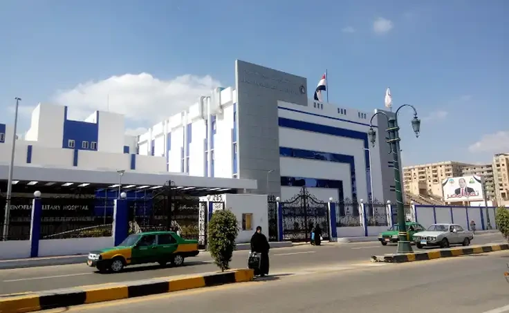  Monofeya Hospital gallery image