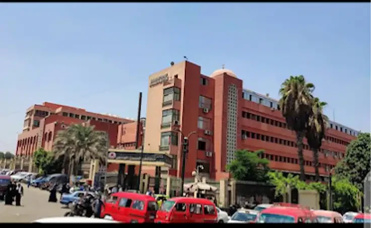 AlHusain University Hospital