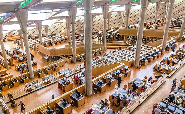 Bibliotheca Alexandria