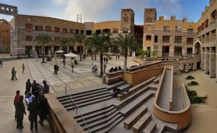  American University in Cairo gallery image