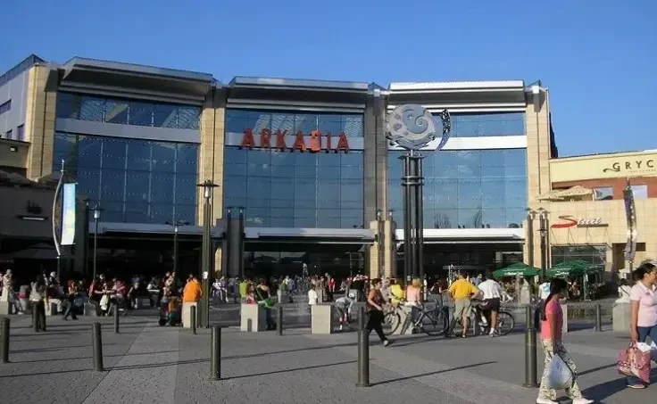  Arkadia Entertainment Center gallery image