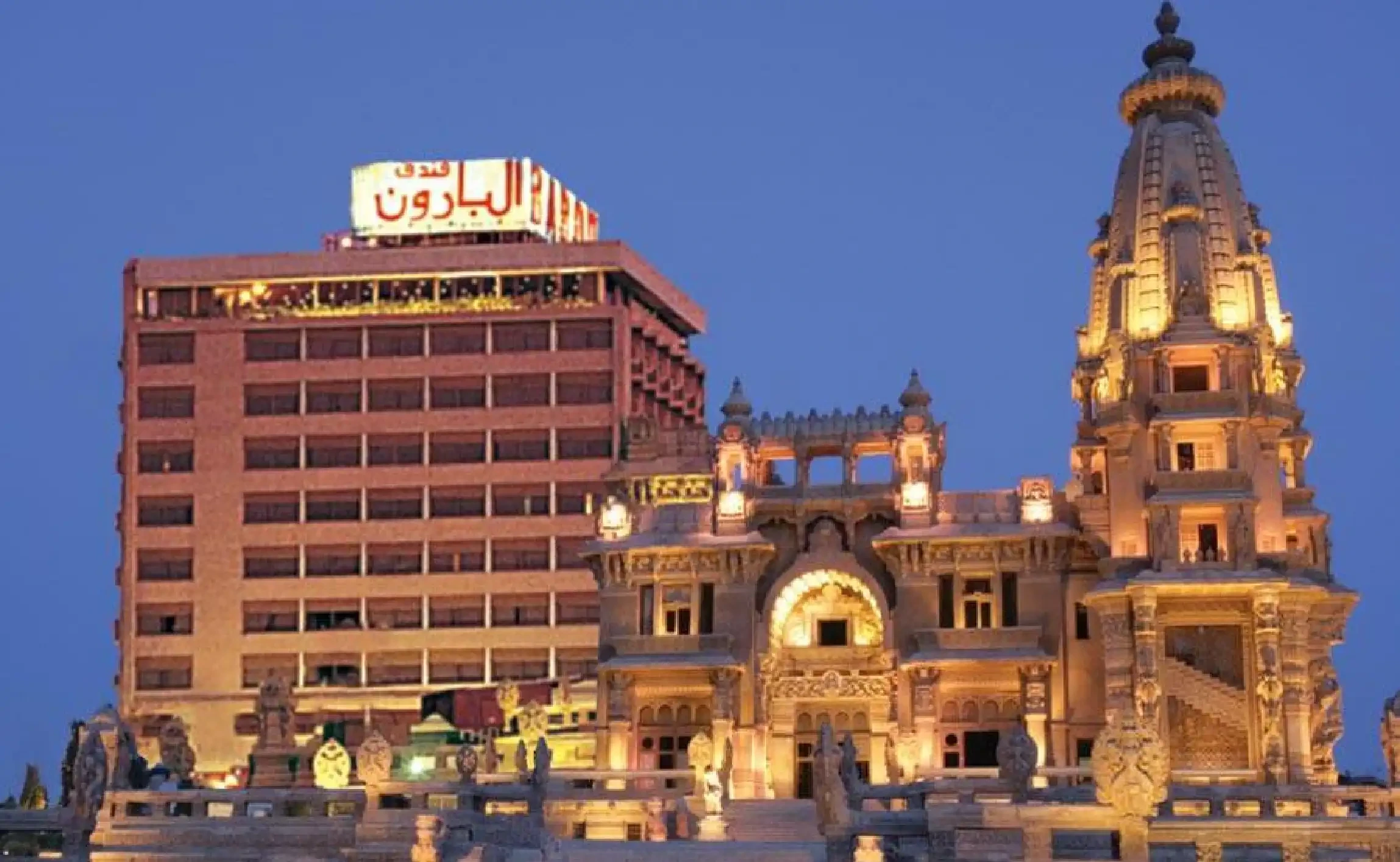 ElBaron Hotel