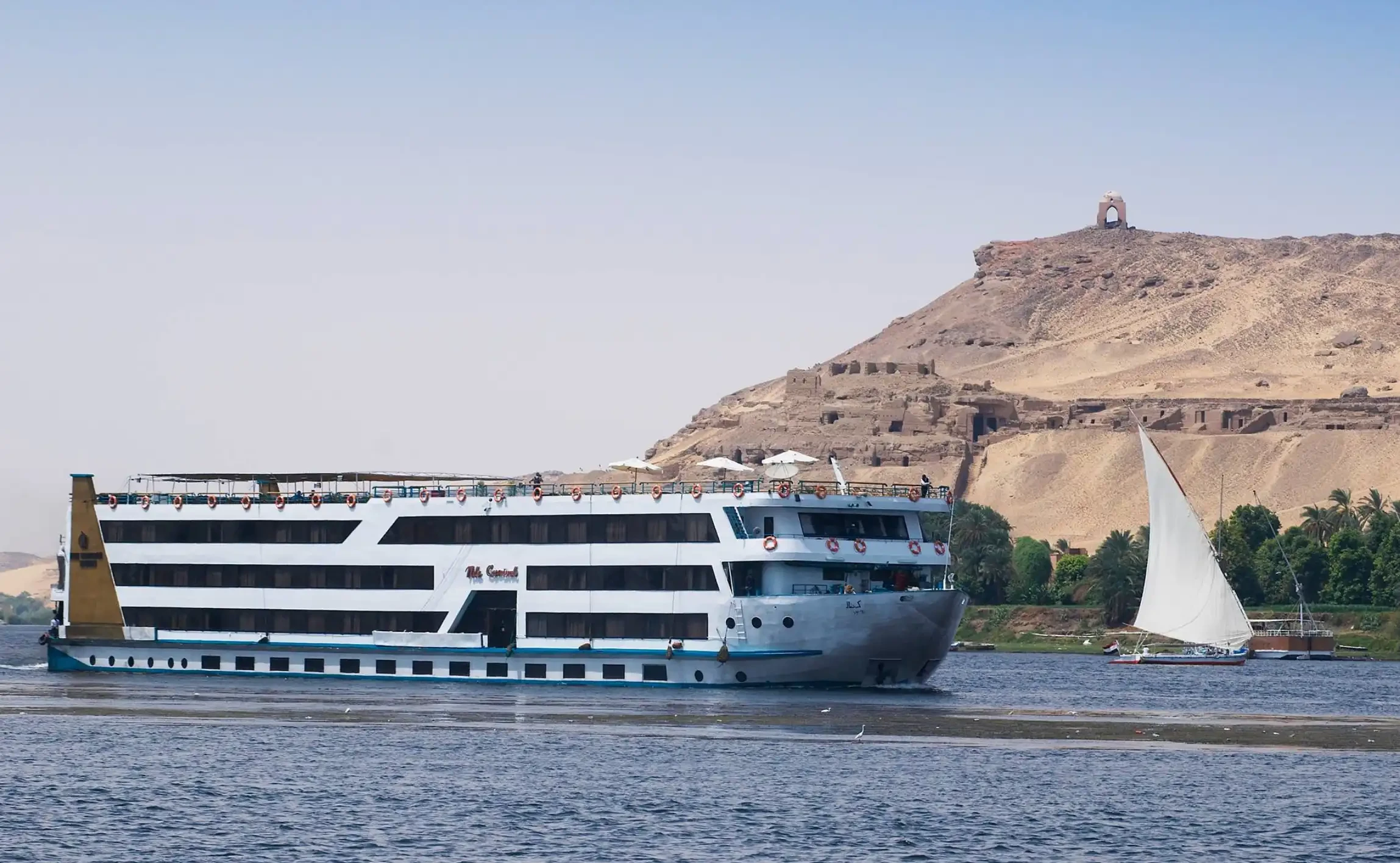 Nile Carnival Boat