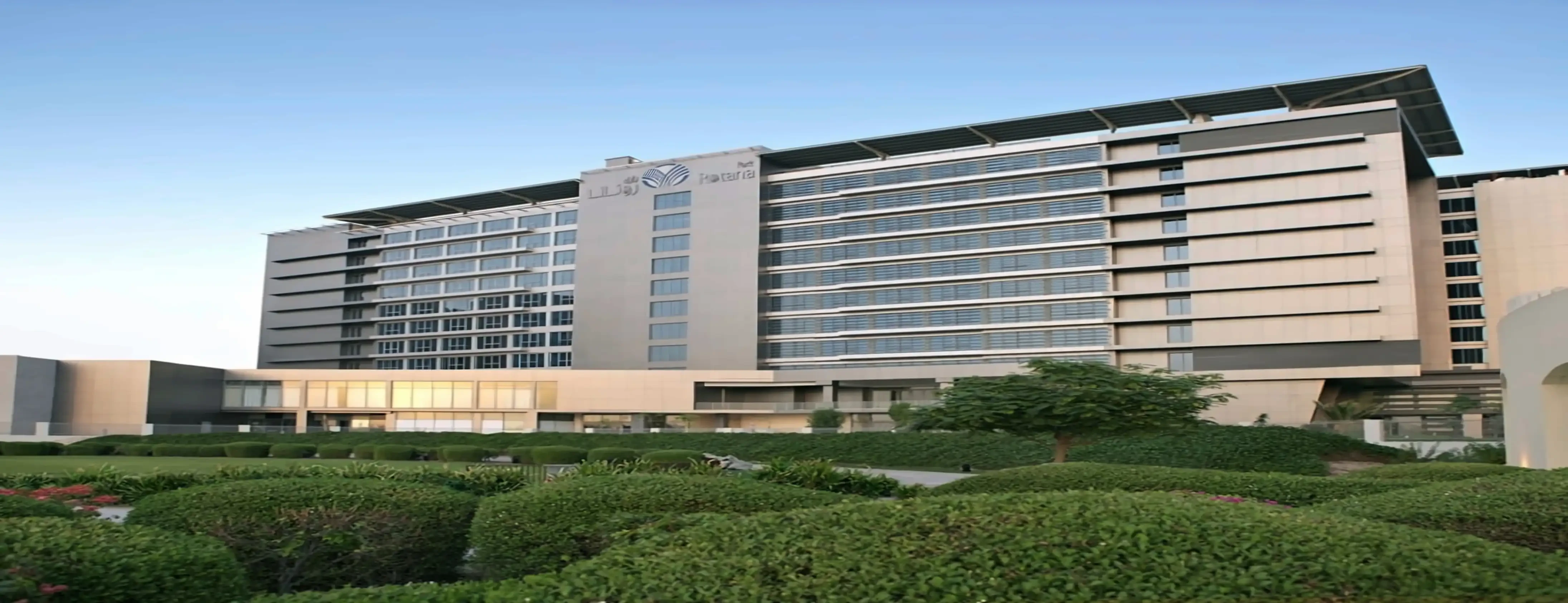  Park Rotana Hotel Abu Dhabi gallery image