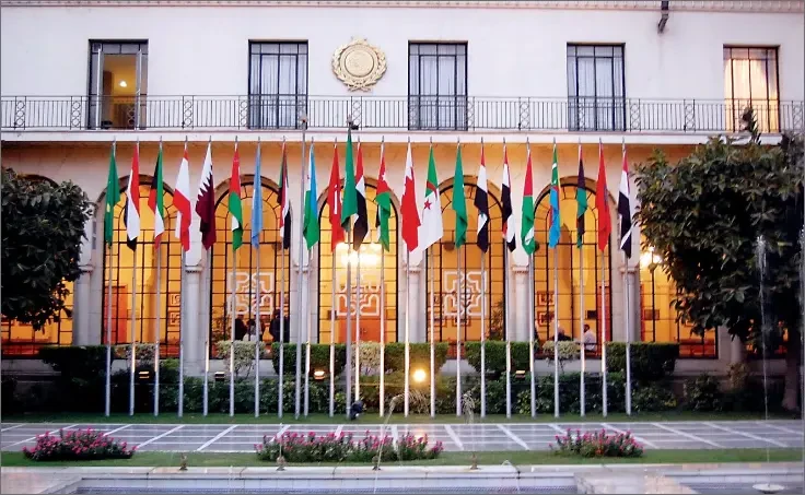  Arab League gallery image